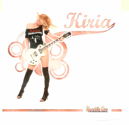 Kiria image