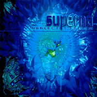 Superna image
